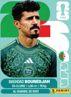 ALG19