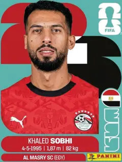 EGY6