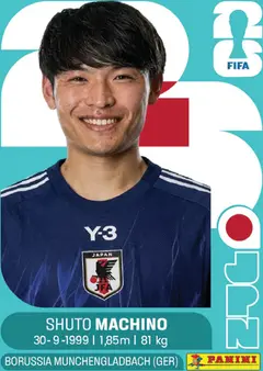 JPN17