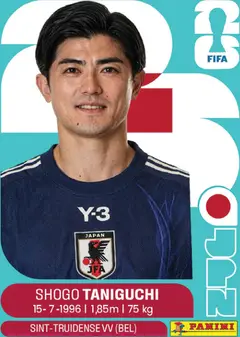 JPN6
